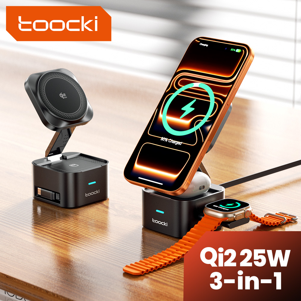 Smartwatch Watches Compatible With Iphone - Toocki QI2.2 25W Kablosuz Şarj Cihazı