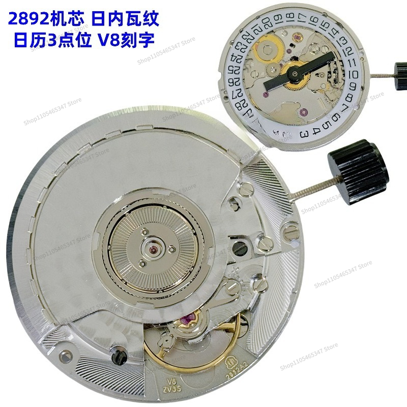 Saat Mekanizması 2892A2 2892-2 - Watch V8 incelemesi ve fiyatı