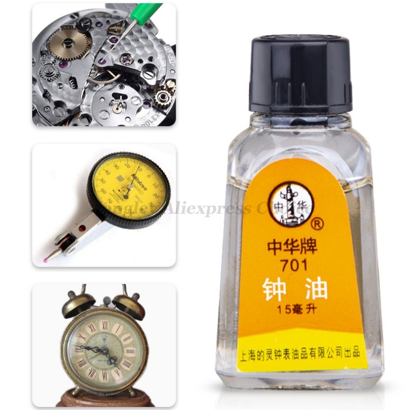 Izle Yağı Profesyonel 701 702  - Watch Lubricant Oil incelemesi ve fiyatı
