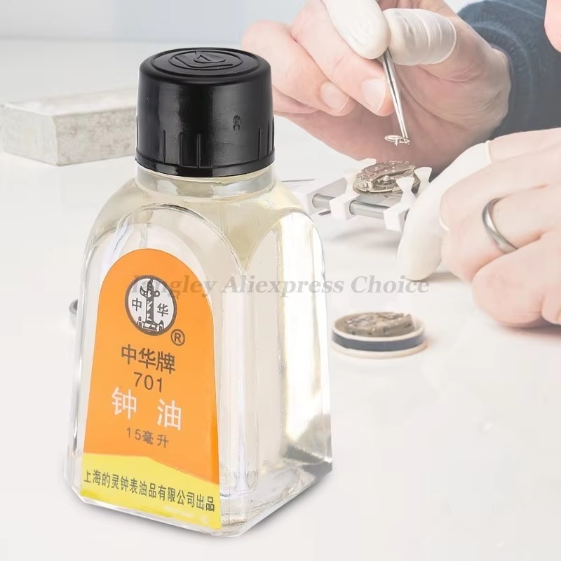 Izle Yağı Profesyonel 701 702  - Watch Lubricant Oil incelemesi ve fiyatı