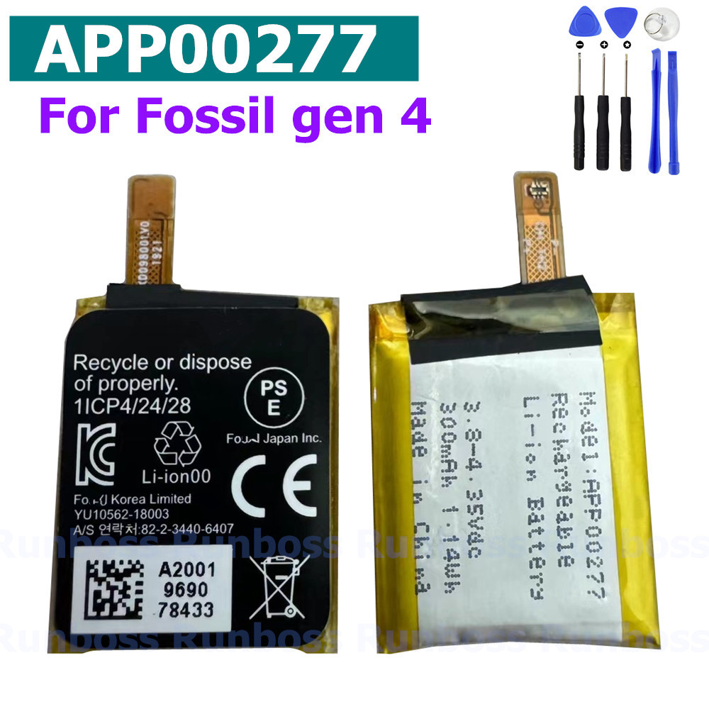 APP00277 ( 402428 ) Apack Foss - Fossil Watches Smartwatch Gen 4 incelemesi ve fiyatı